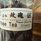 墨红【玫瑰】EMMEROR【ROSE TEA】   FT