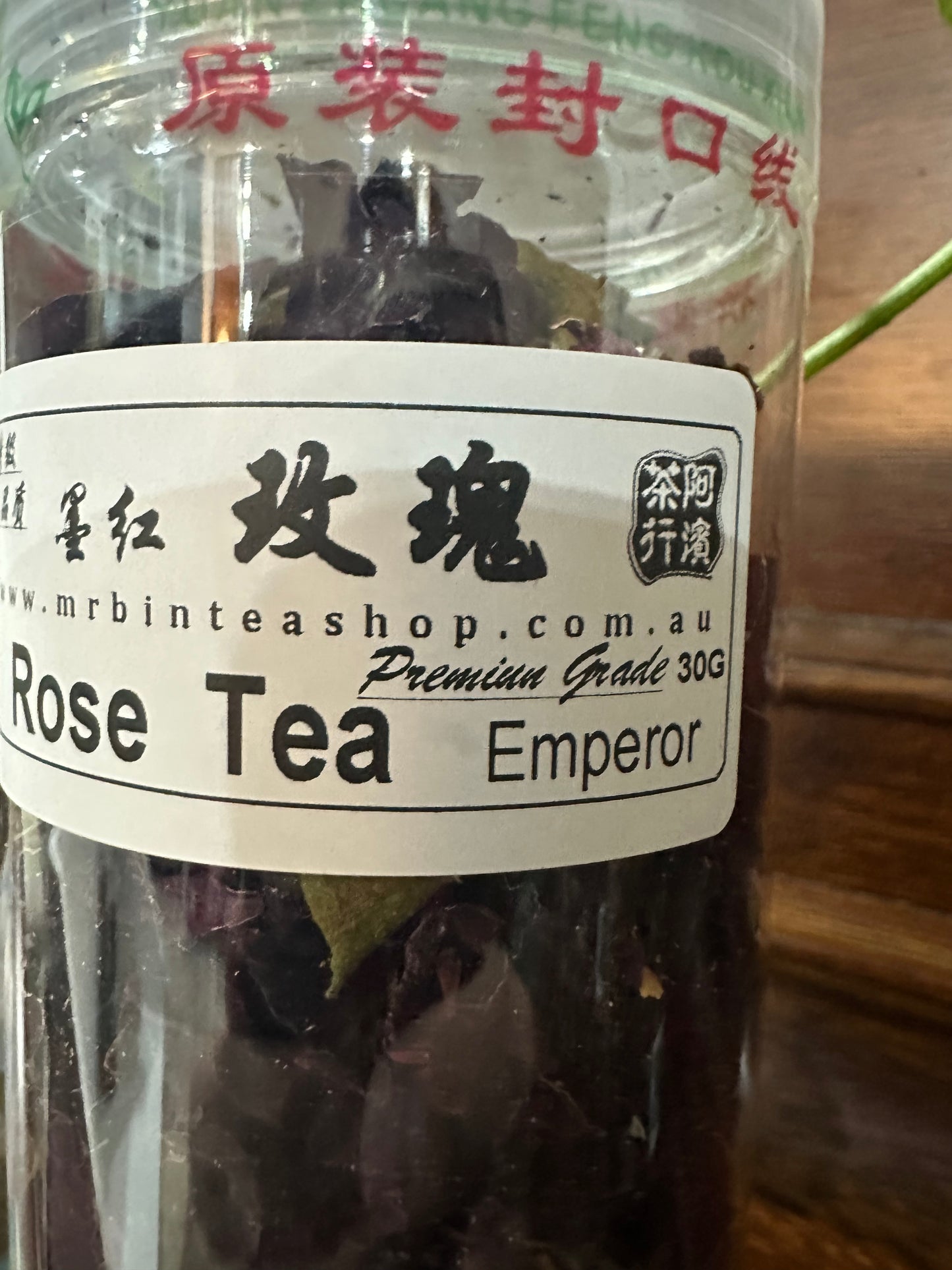 墨红【玫瑰】EMMEROR【ROSE TEA】   FT