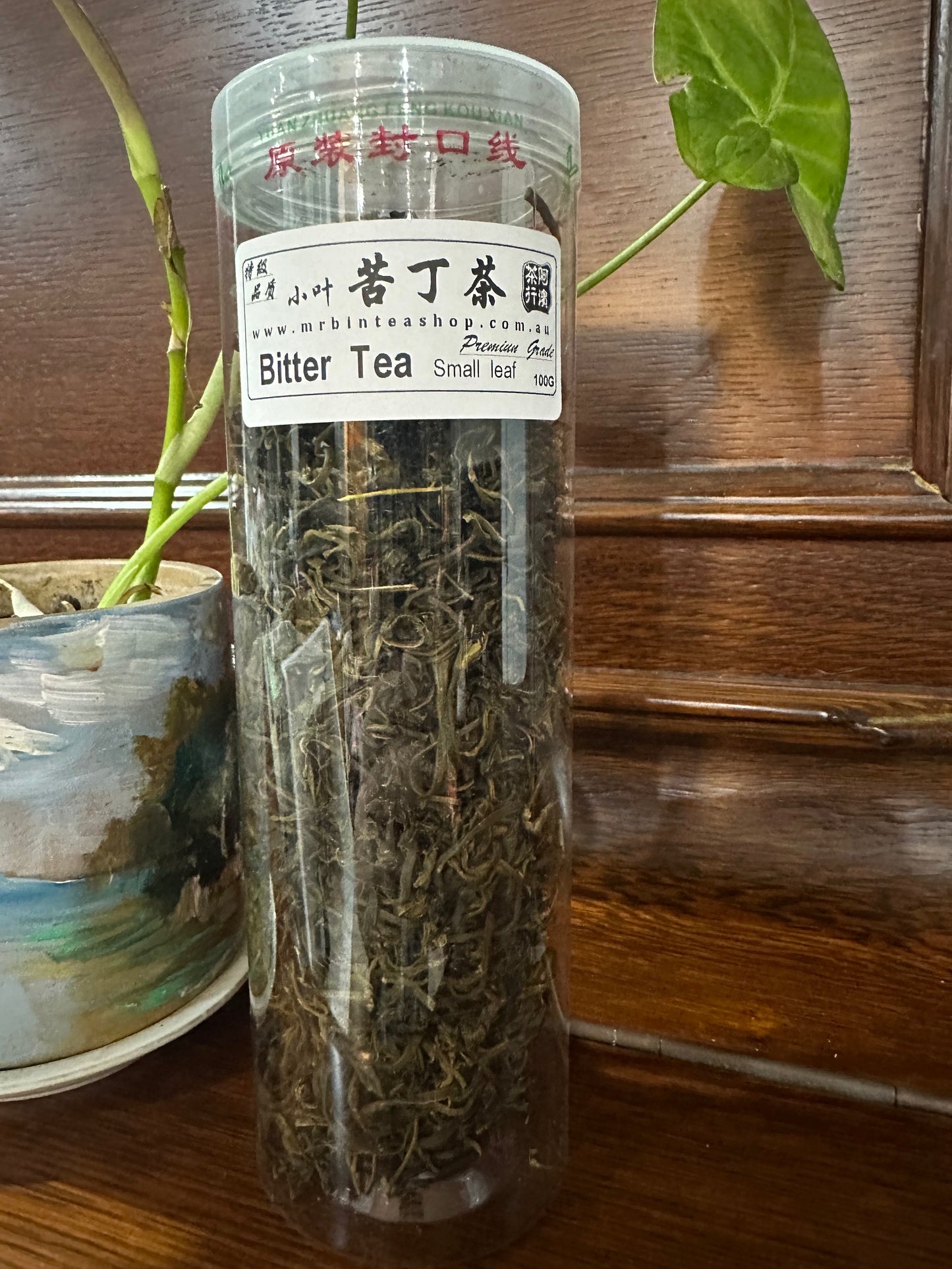 【苦丁茶】【BITTER TEA】   FT