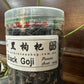 【黑枸杞】【BLACK GOJI】   FT