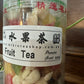 【水果茶】【FRUIT TEA】   FT