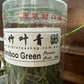 【竹叶青】【BAMBOO GREEN】     FT