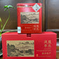 凤凰单丛 雪片【芝兰香】Winter 【Orchid Aroma】 125g