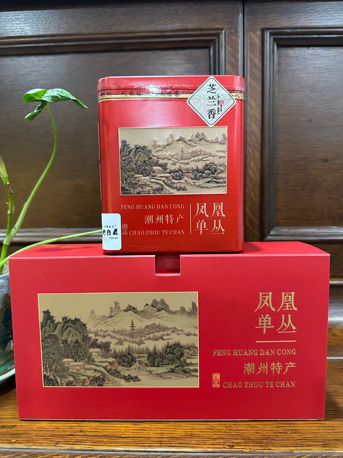 凤凰单丛 雪片【芝兰香】Winter 【Orchid Aroma】 125g