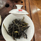 👍 中罐茶 雪片【鸭屎香】 Y2024 Winter 【Duck Shit Tea】, 50g