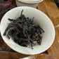 凤凰单丛 高山春茶【鸭屎香】High Mountain SPRING 【Duck Shit Tea】125g