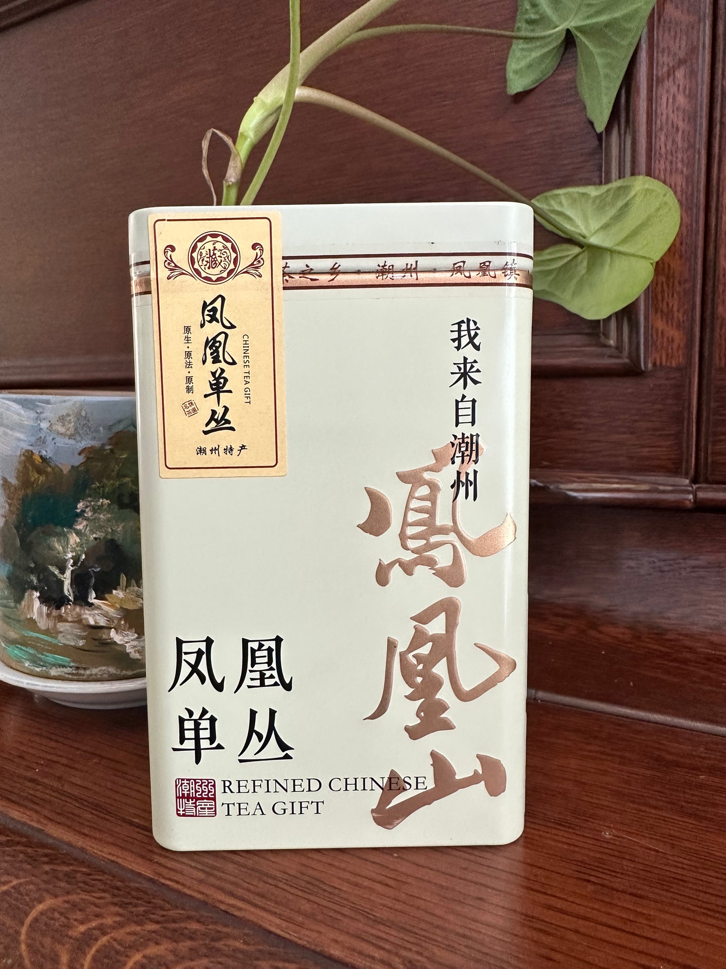 凤凰单丛 乌岽【陂头香】 WUDONG【Pitou Xiang】，125g