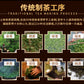 凤凰单丛 【玉兰香】【Magnolia Aroma】 125g