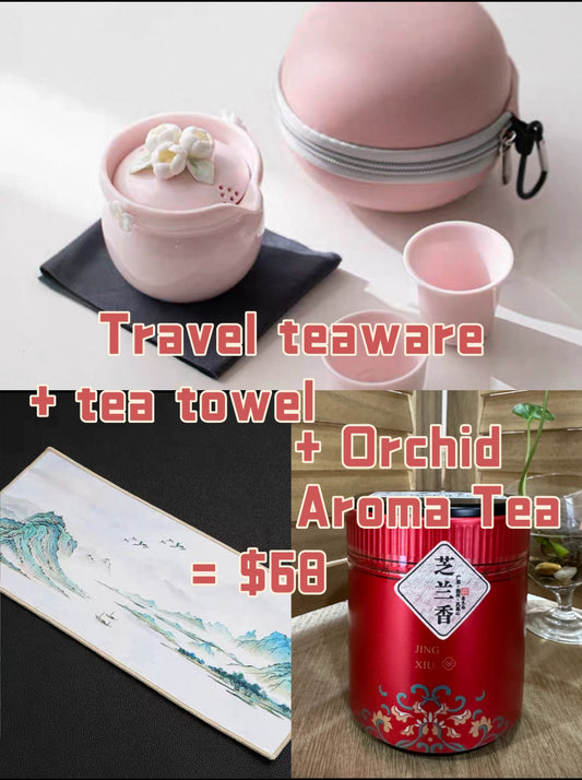 Xmas Sales~ Bundle Sale~ Travel teaset + Orchid Aroma + Teaware