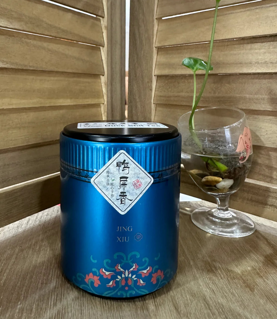 Xmas Sales~ Bundle Sale~ Travel teaset +Duck shit tea