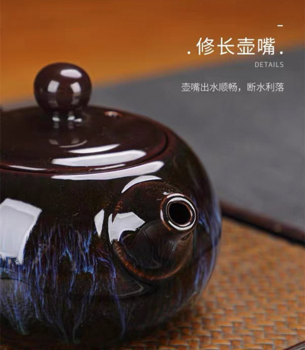 Xmas Sales~ 1 teapot + 4 cups 一壶四杯 【窑变西施】