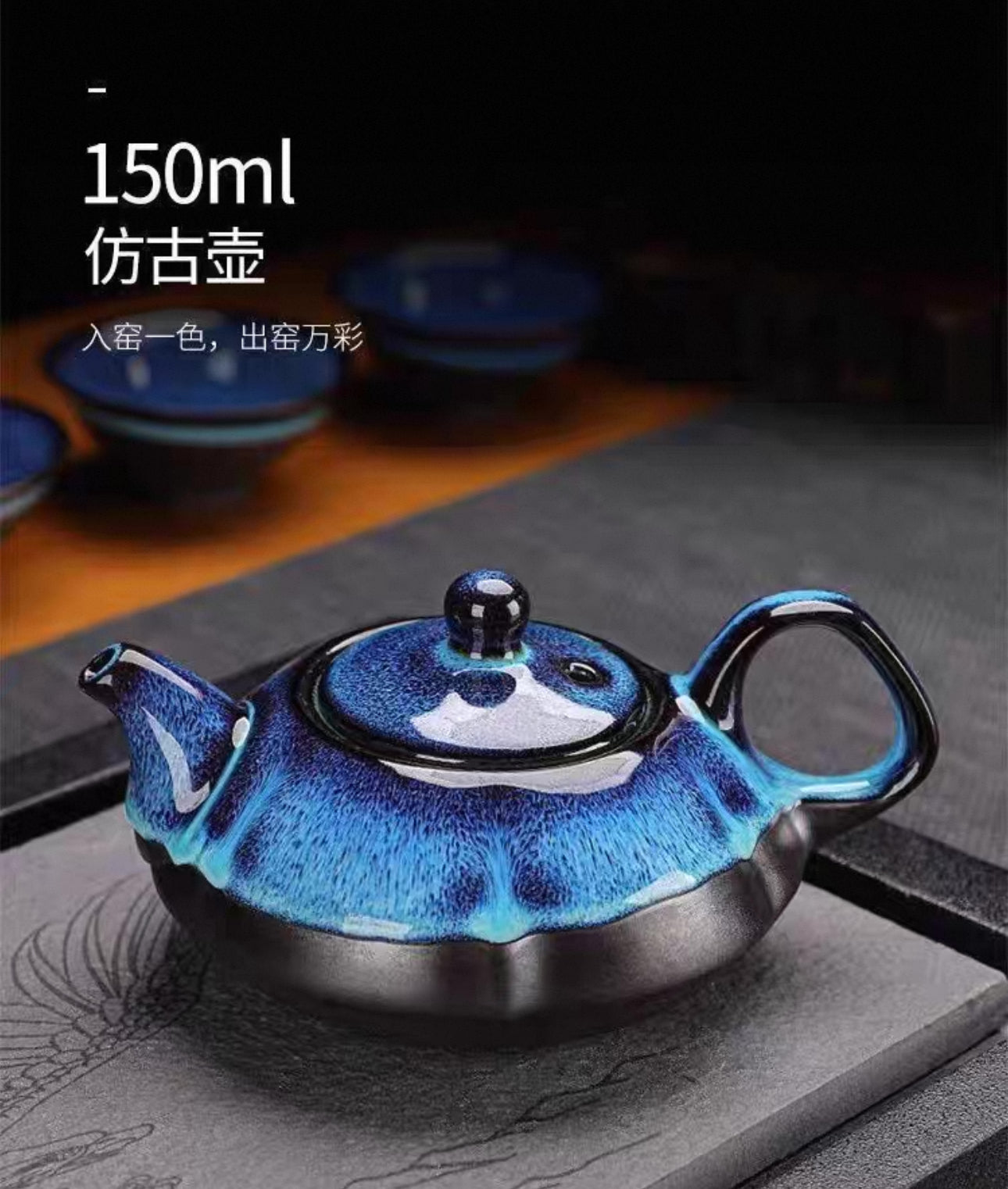 Xmas Sales~Blue tears 1 teapot + 4 cups 一壶四杯 【蓝眼泪茶具】
