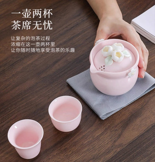 粉红雕花茶具 Pink Tea Set
