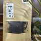 小袋茶：雪片【芝兰香】Small Tea Bag  Winter【Zhi Lan Xiang】10g