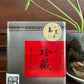 凤凰单丛 【玉兰香】【Magnolia Aroma】 125g