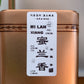 凤凰单丛【蜜兰香】老春茶【MILAN XIANG】（Old Spring）125g