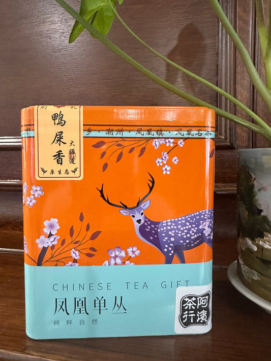 👍 凤凰单丛 雪片【鸭屎香】 Winter 【Duck Shit Tea】  ,125g