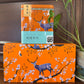 👍 凤凰单丛 雪片【鸭屎香】 Winter 【Duck Shit Tea】  ,125g