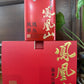 凤凰单丛 母树级别 坪坑头【鸭屎香】 Ping Keng Tou 【Duck Shit Tea】，125g