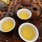 凤凰单丛 春茶【鸭屎香】SPRING 【Duck Shit Tea】125g