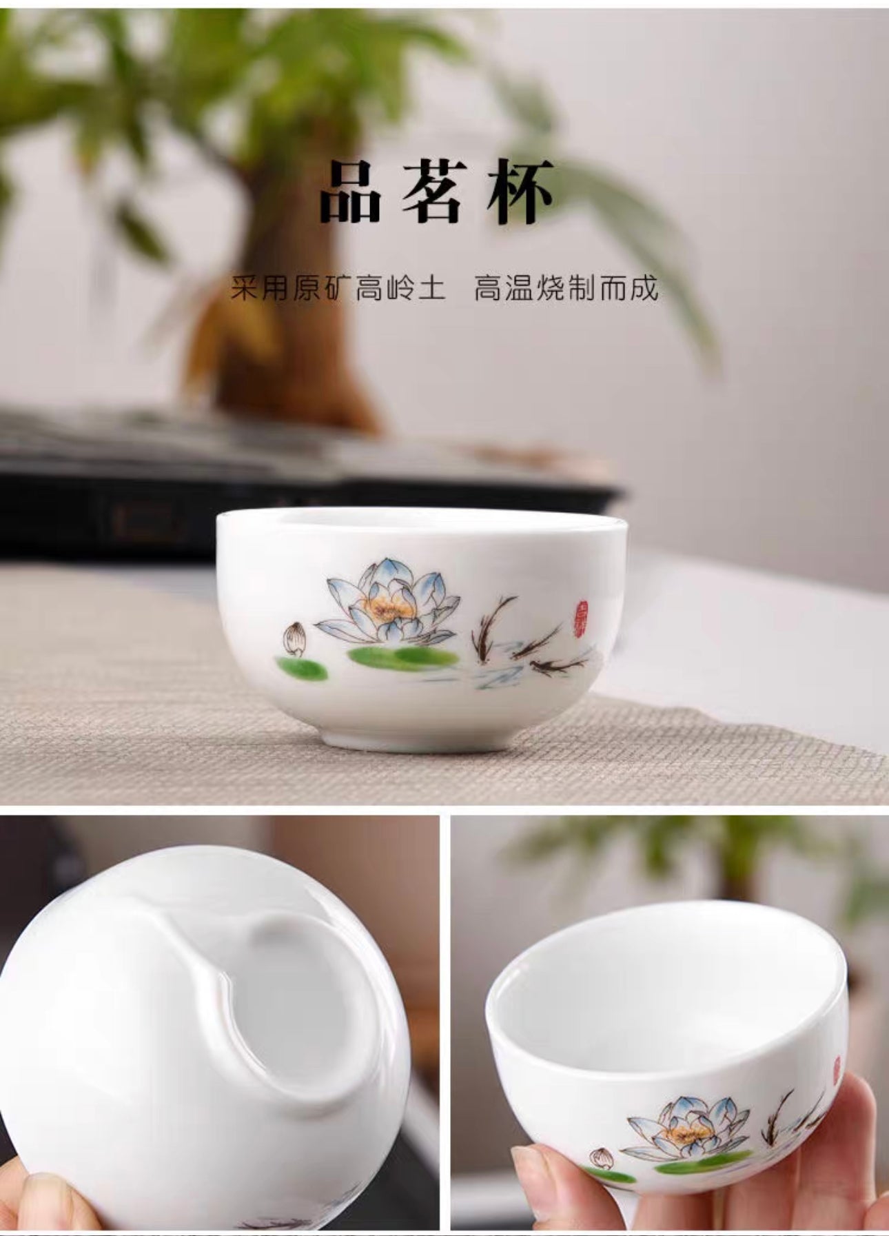 旅行茶具 Travel Teaset