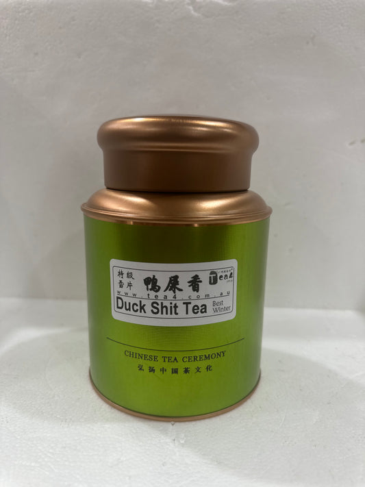 LNY Sales～  凤凰单丛 特级雪片【鸭屎香】Winter Special Grade 【Duck Shit Tea】100g