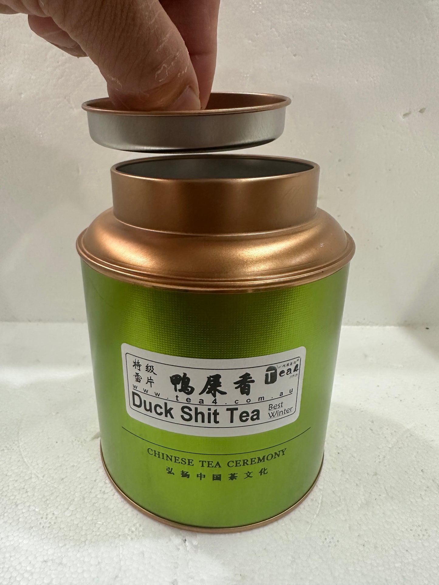 LNY Sales～  凤凰单丛 特级雪片【鸭屎香】Winter Special Grade 【Duck Shit Tea】100g