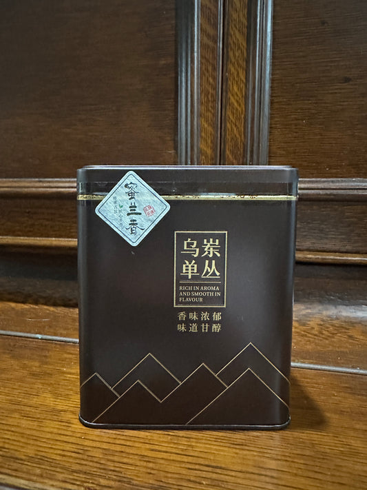 凤凰单丛 雪片【蜜兰香】 Winter 【Milan Xiang】125g