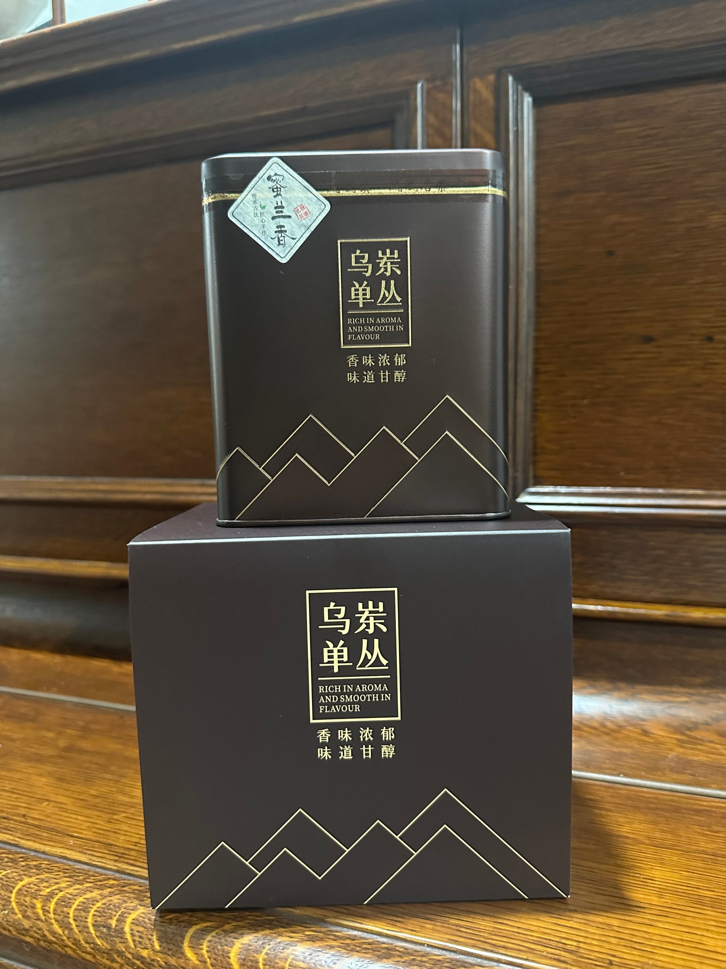 凤凰单丛 雪片【蜜兰香】 Winter 【Milan Xiang】125g