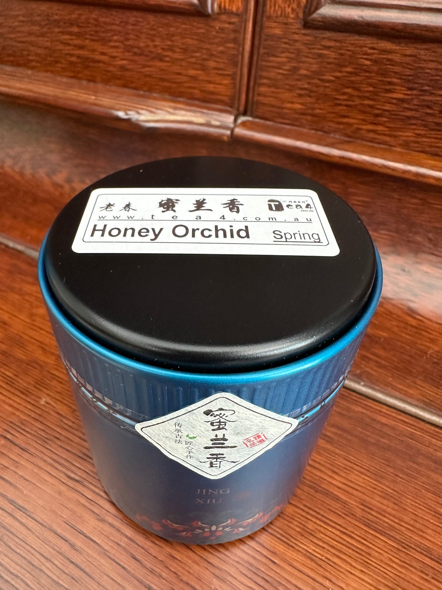 中罐茶 老春【蜜兰香】Spring【Honey Orchid】 50g