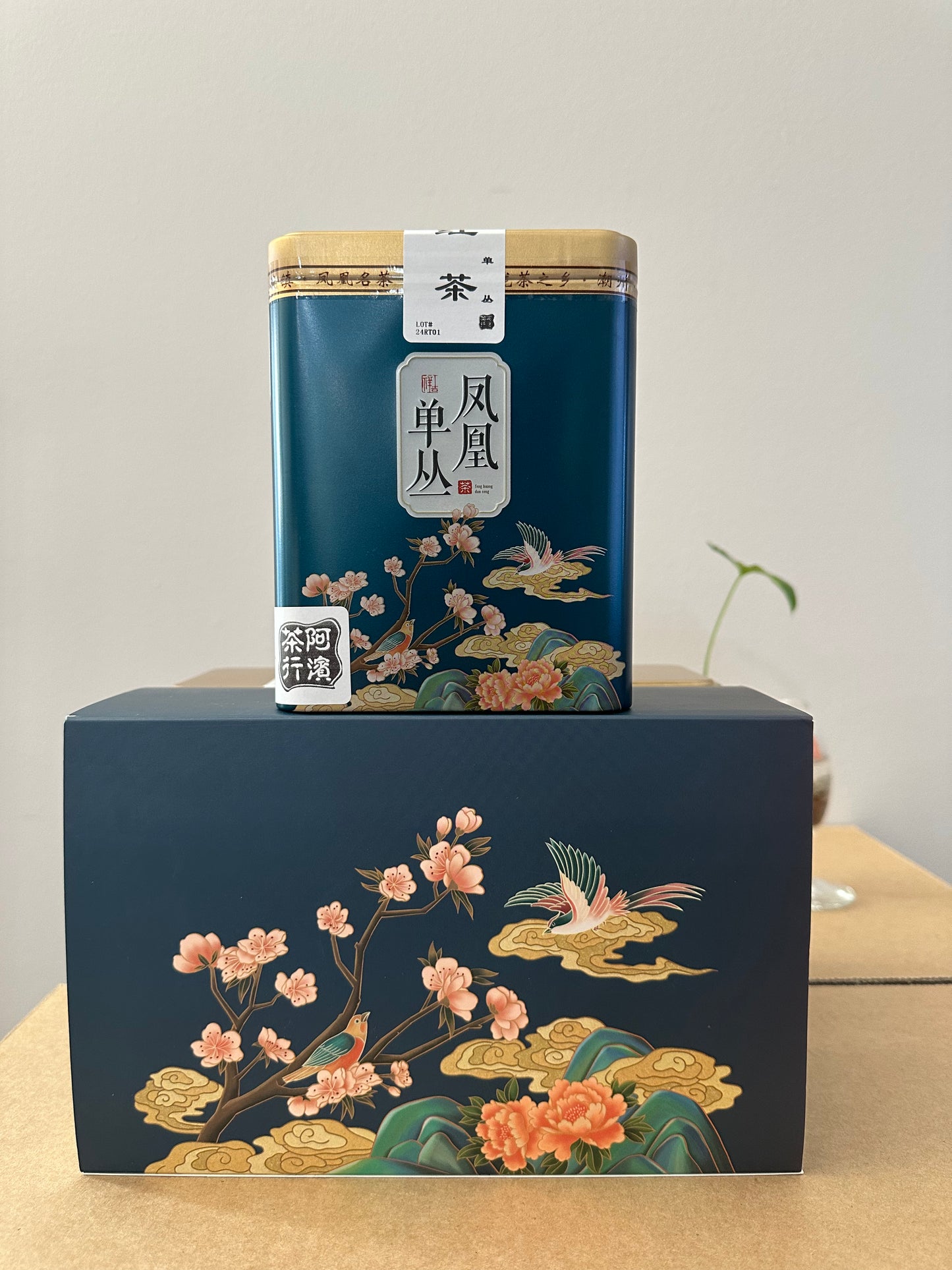 【单丛红茶】 【Dancong Black Tea】 125g