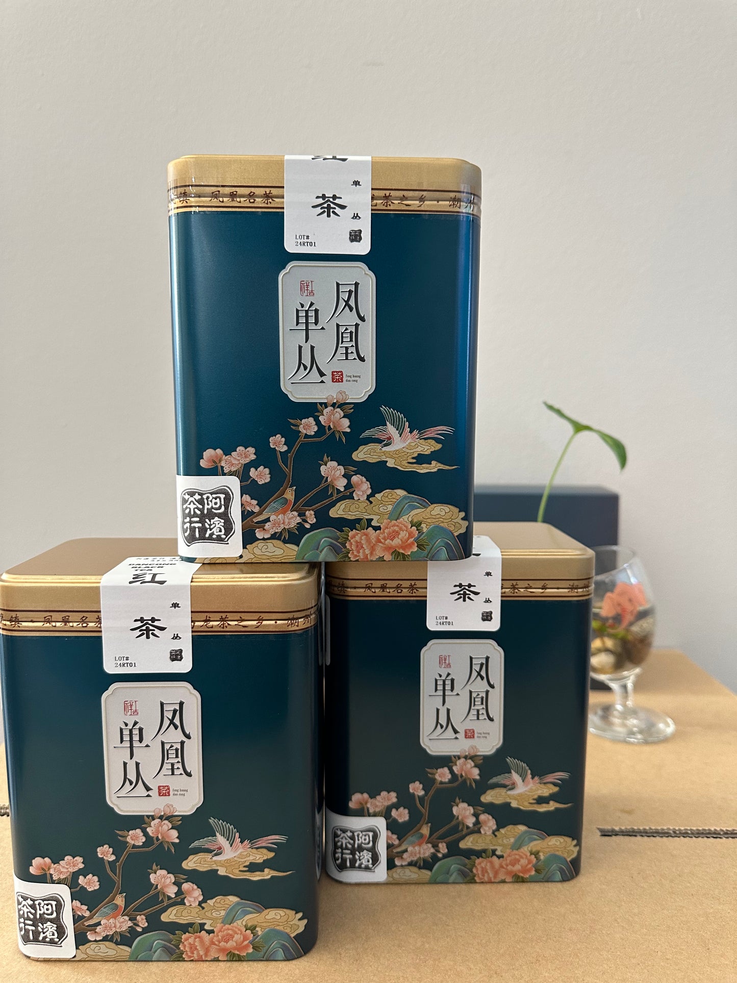 【单丛红茶】 【Dancong Black Tea】 125g