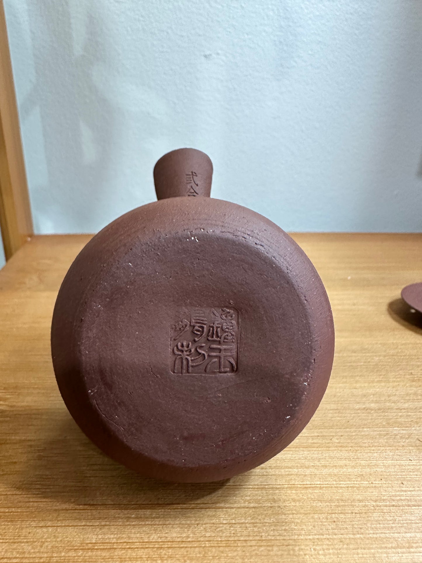 纯手工潮州手拉侧把壶 钟玉鹏作品 Pure handmade Chaozhou side handle teapot 茶壶