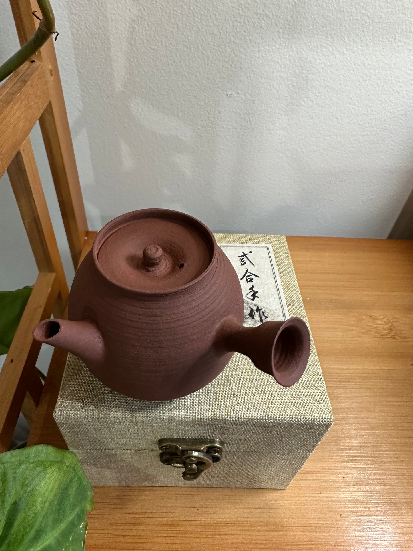 纯手工潮州手拉侧把壶 钟玉鹏作品 Pure handmade Chaozhou side handle teapot 茶壶