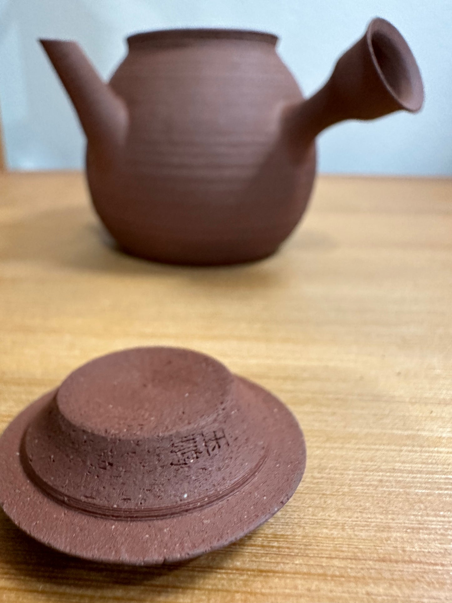 纯手工潮州手拉侧把壶 钟玉鹏作品 Pure handmade Chaozhou side handle teapot 茶壶