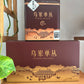 乌岽老枞【八仙】 Wudong Old Tea Tree【Eight Immortals】 125g