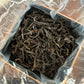 👍 中山老枞【八仙】Old Tea Tree【Eight Immortals】 125g