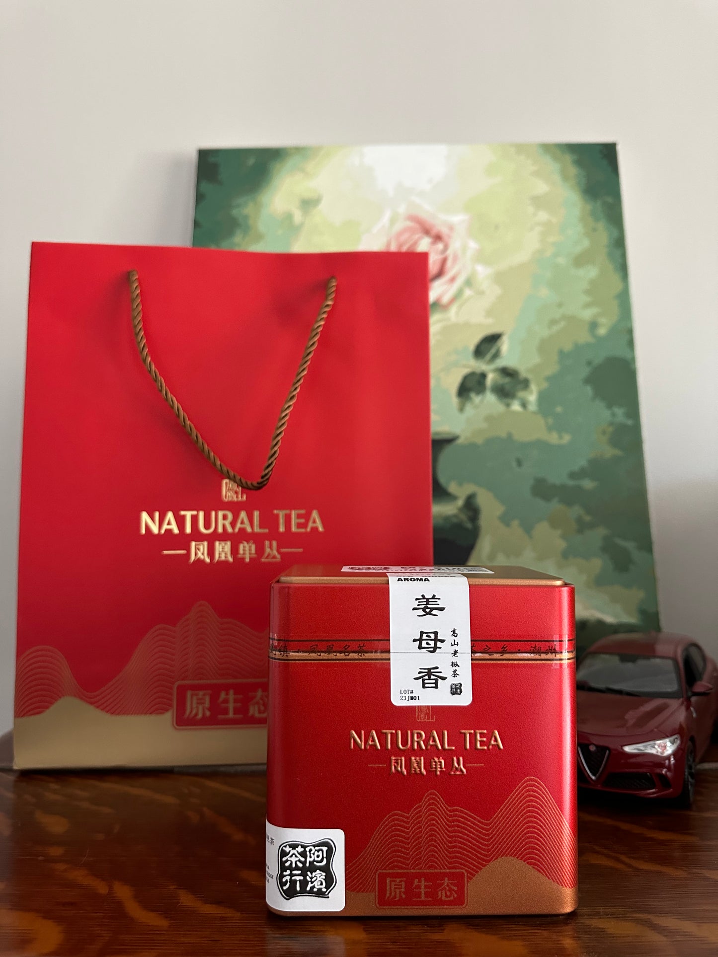凤凰单丛 高山老枞【姜母香】 Old Tea Tree【Old Ginger Aroma】 125g