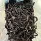 👍 凤凰单丛 珍品【橙花香】 【Orange Blossoms Aroma】 125g
