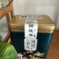 👍 凤凰单丛 珍品【橙花香】 【Orange Blossoms Aroma】 125g