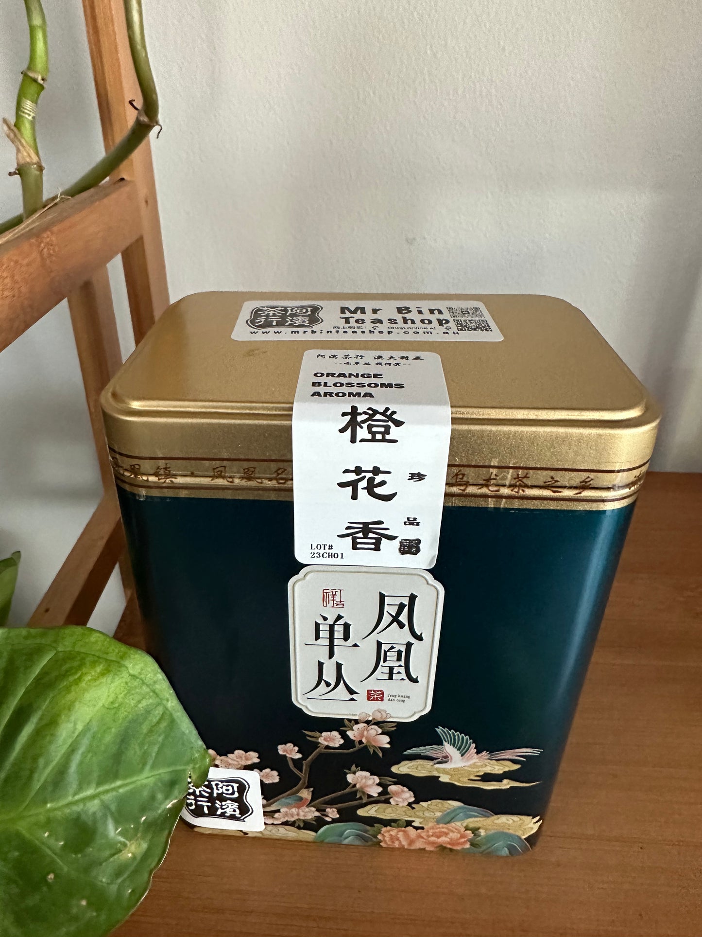 👍 凤凰单丛 珍品【橙花香】 【Orange Blossoms Aroma】 125g