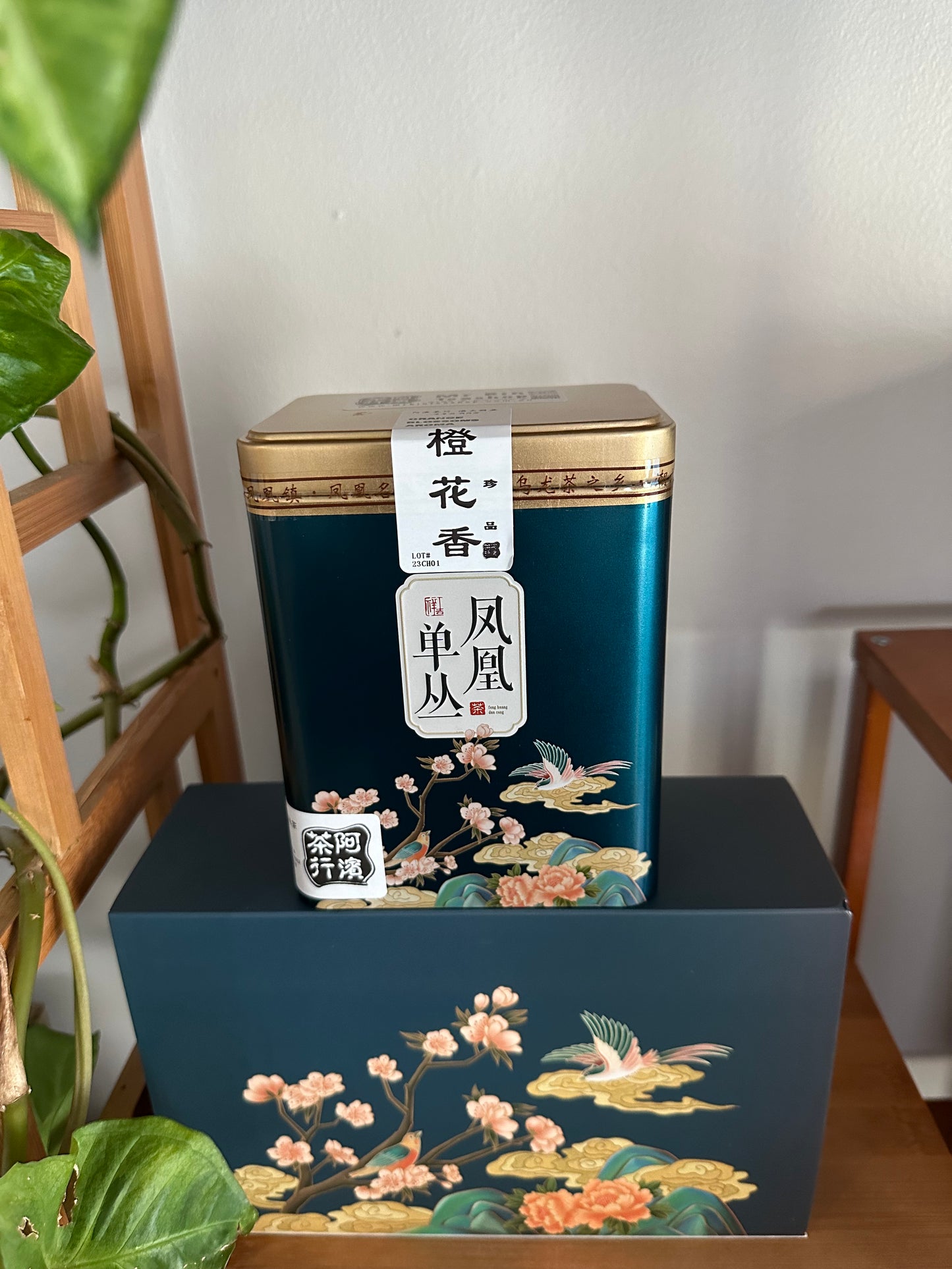 👍 凤凰单丛 珍品【橙花香】 【Orange Blossoms Aroma】 125g