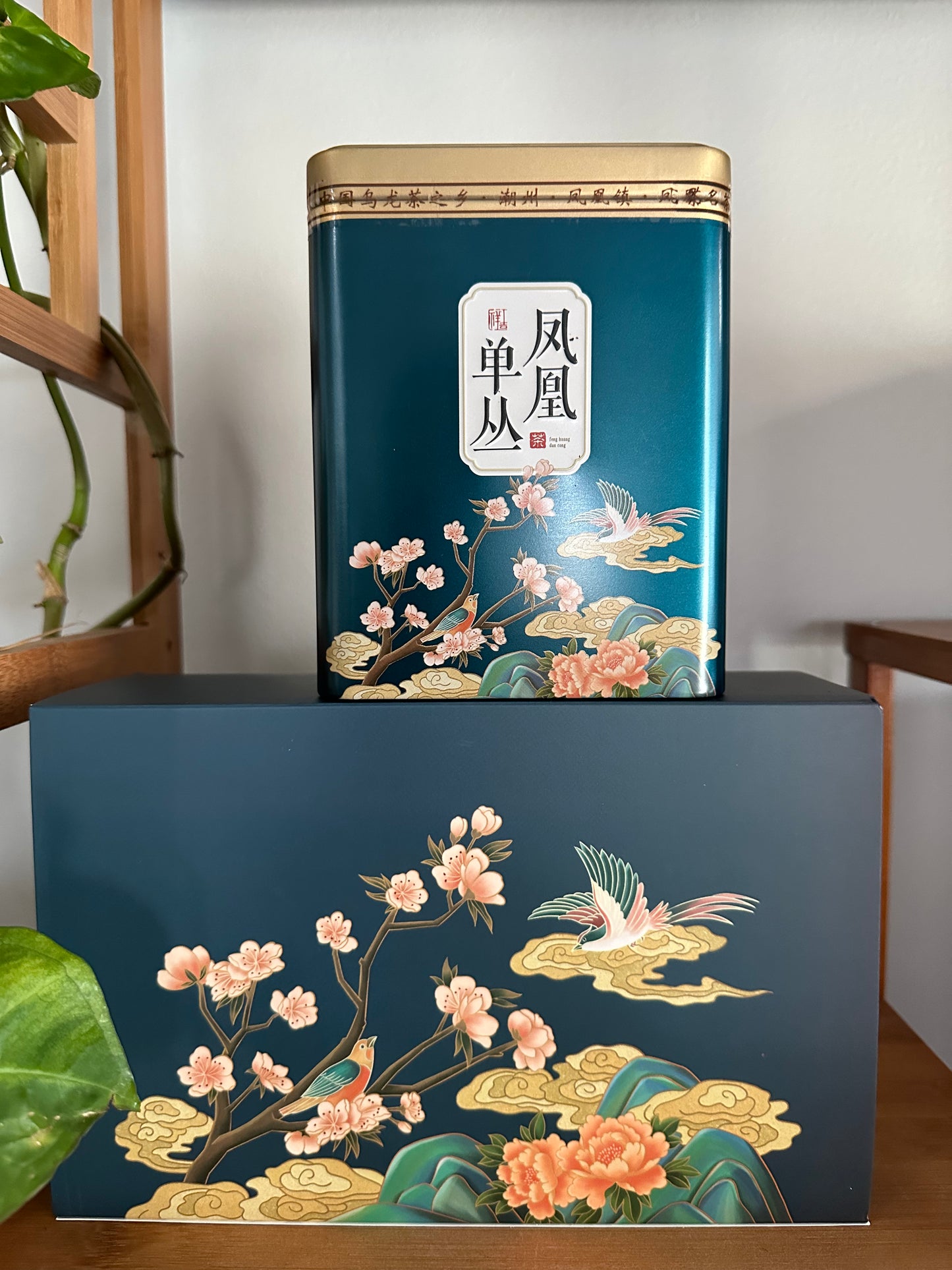👍 凤凰单丛 珍品【橙花香】 【Orange Blossoms Aroma】 125g