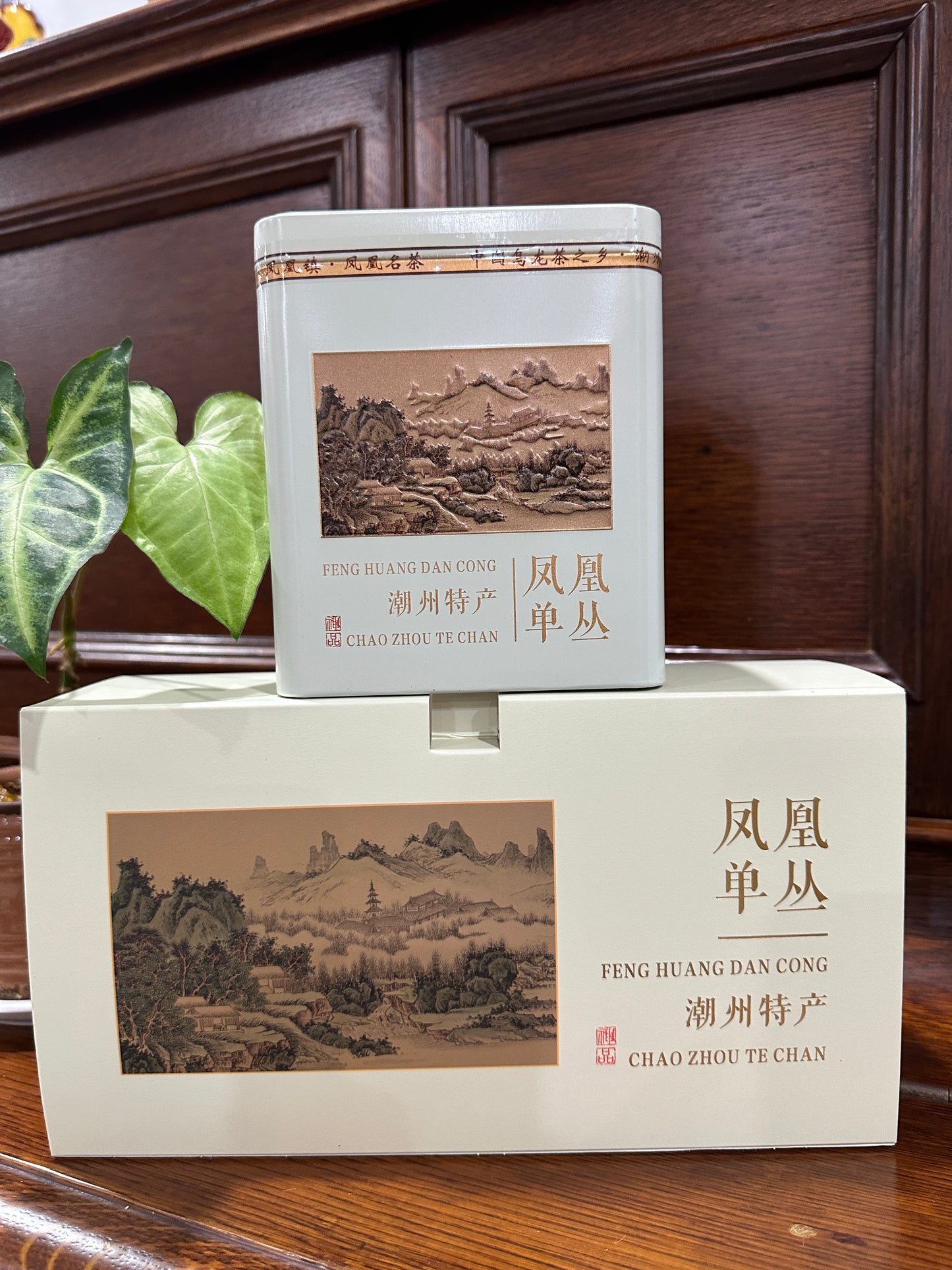 凤凰单丛 稀品 【稻花香】Rare【Rice Flower Aroma】125g