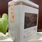 凤凰单丛 稀品 【稻花香】Rare【Rice Flower Aroma】125g