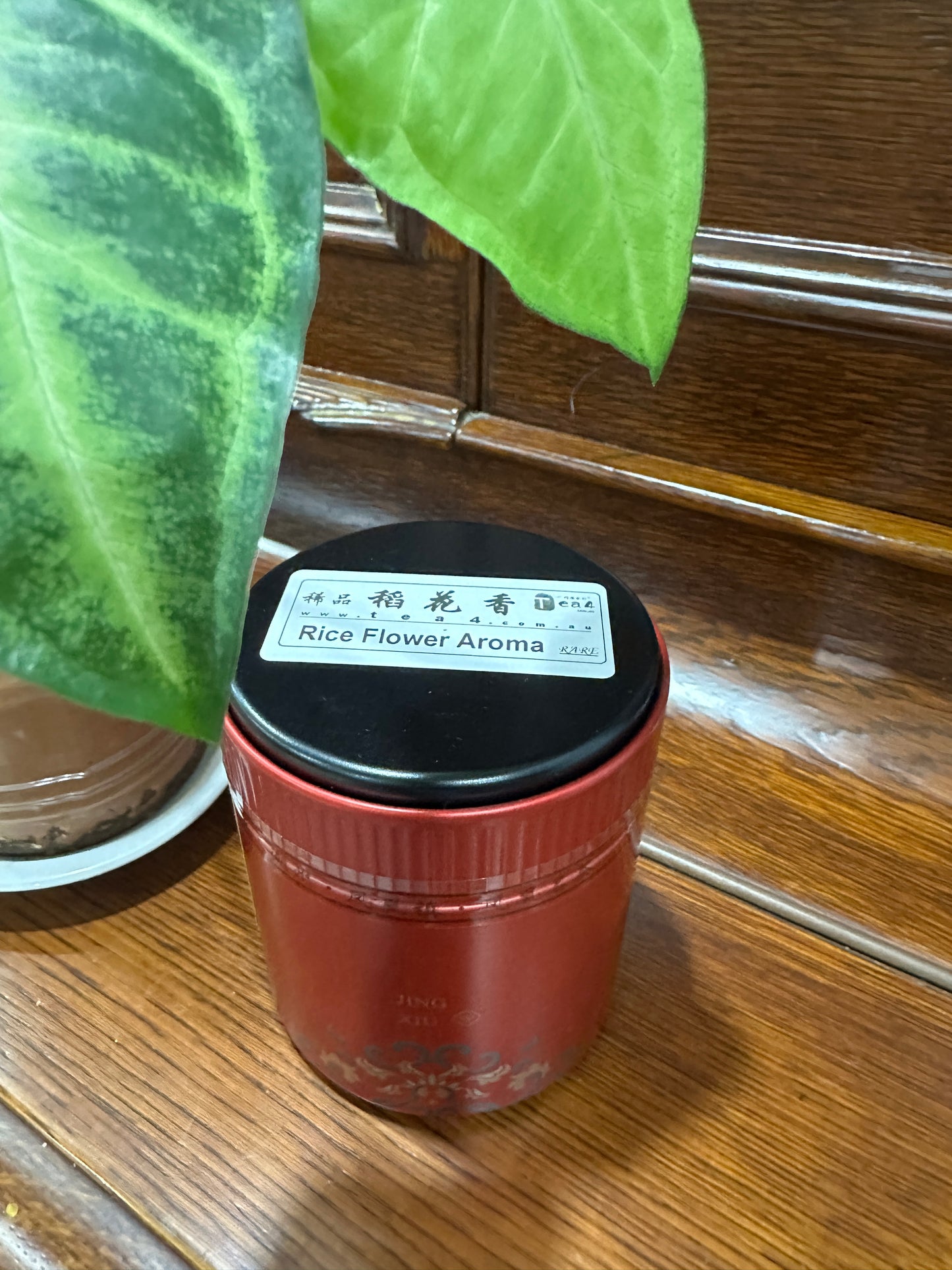 中罐茶 稀品 【稻花香】Rare【Rice Flower Aroma】50g