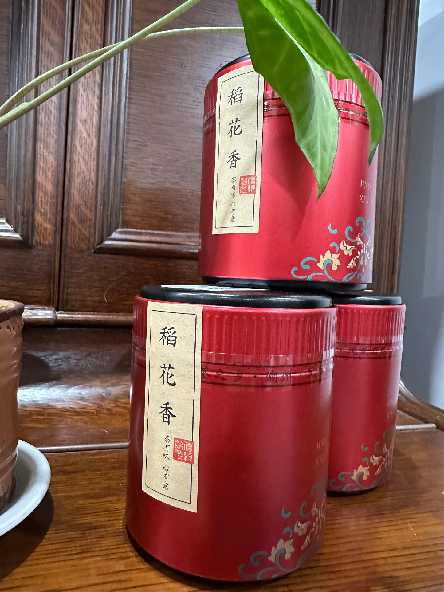 中罐茶 稀品 【稻花香】Rare【Rice Flower Aroma】50g