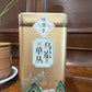 凤凰单丛 高山春茶【鸭屎香】High Mountain SPRING 【Duck Shit Tea】125g