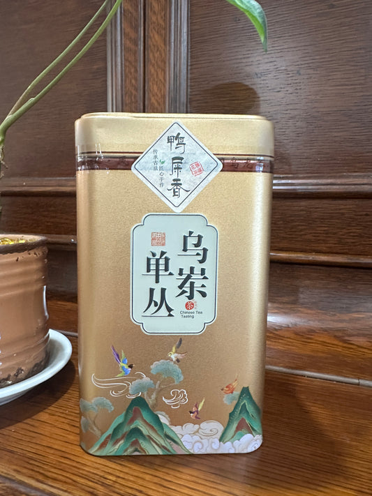 凤凰单丛 高山春茶【鸭屎香】High Mountain SPRING 【Duck Shit Tea】125g