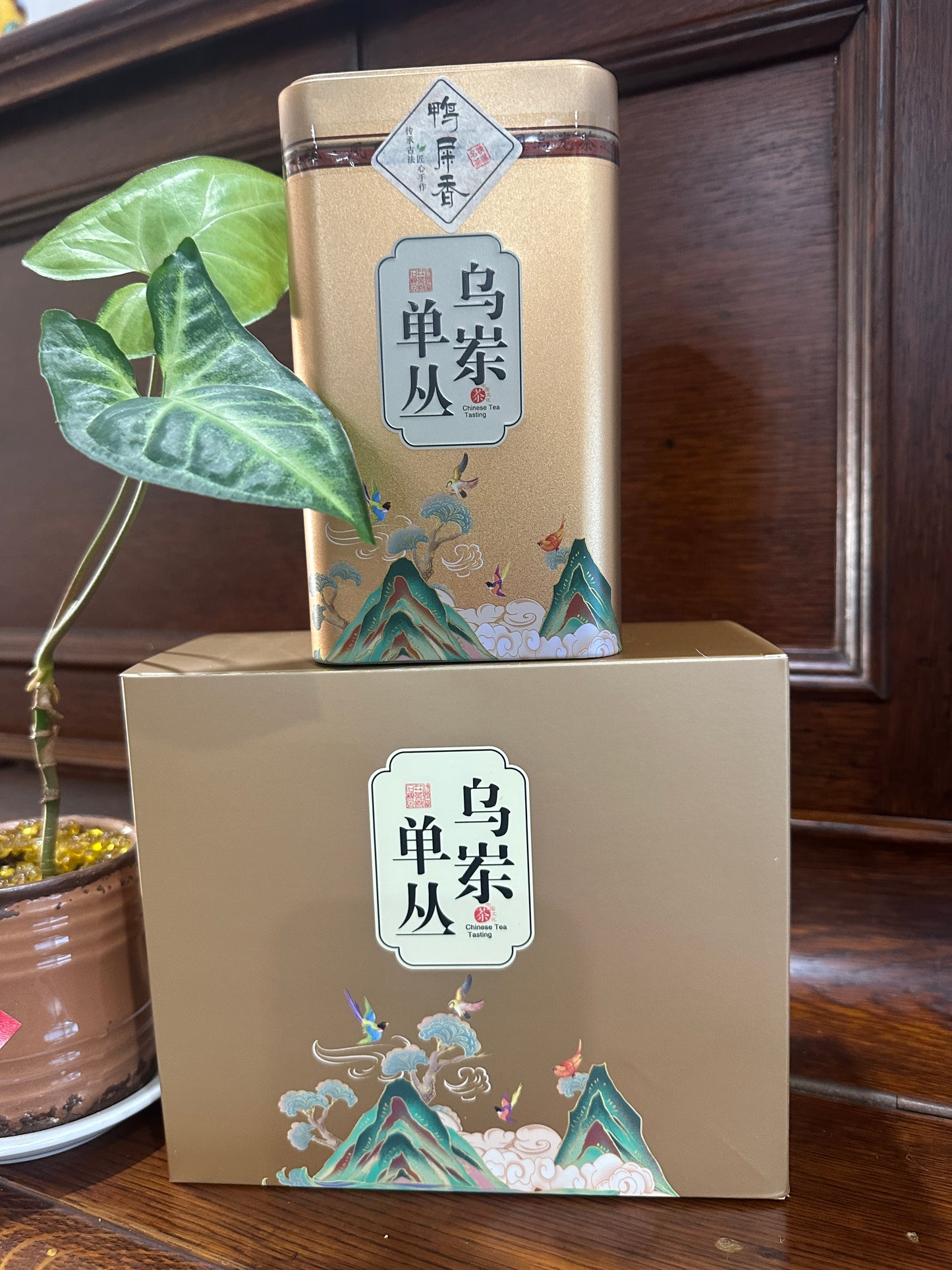 凤凰单丛 高山春茶【鸭屎香】High Mountain SPRING 【Duck Shit Tea】125g